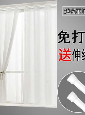 【送伸缩杆】免打孔安装窗帘伸缩杆透光不透人纱窗帘客厅隔断白纱