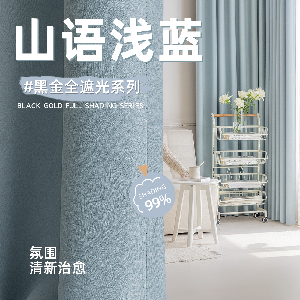 潮流精品,品质保证