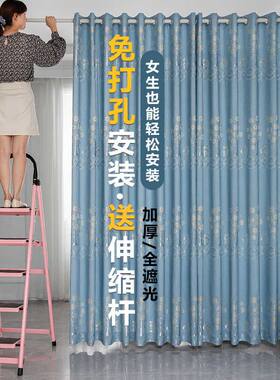 送伸缩杆全遮光隔断隔热全遮光