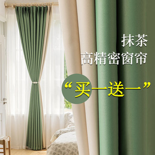 窗帘遮光卧室ins风避光防光隔音隔热防晒不透光挂钩式 全遮阳布