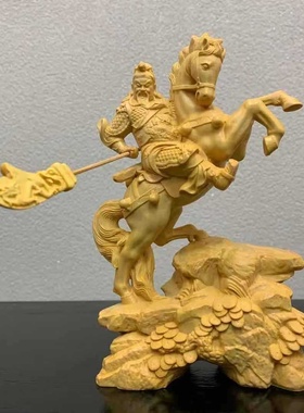 黄杨木雕骑马关公家居装饰文玩实木手工雕刻武财神关公神像摆件