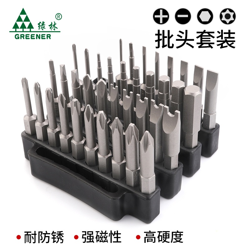 绿林十字批头强磁电动螺丝刀一字风批超硬梅花电钻内六角批头套装
