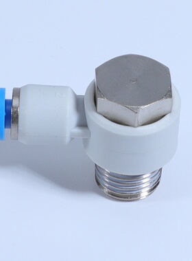神威气动Snway外六角PH螺纹弯头白色软管快速快插L型气管接头4 68