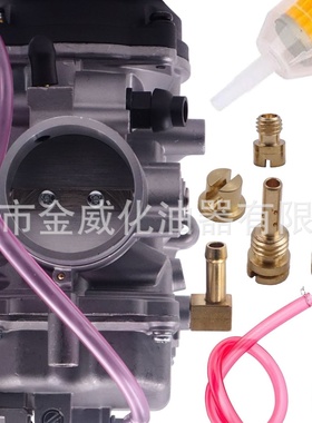 适用于Harley Davidson CV40 40mm XL 883 27490-04 摩托车化油器