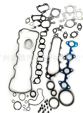 04111-30690 适用丰田海拉克斯2KD发动机大修包 汽车配件