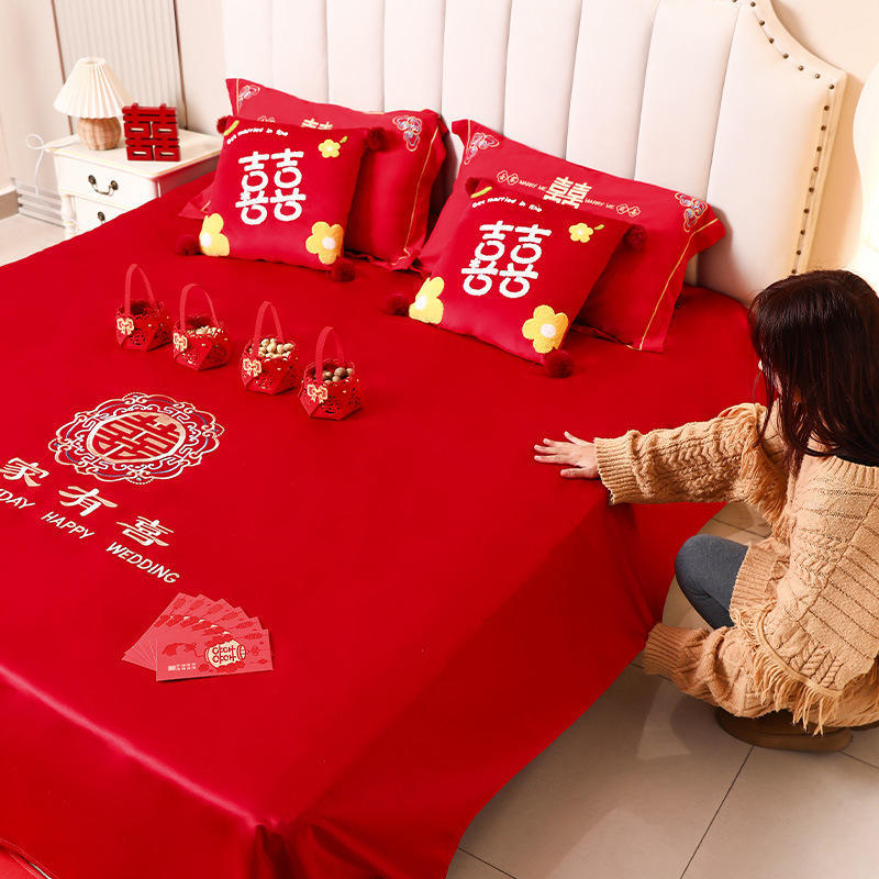 红色床单结婚单件女方新房卧室出嫁陪嫁物中式刺绣婚房布置套装