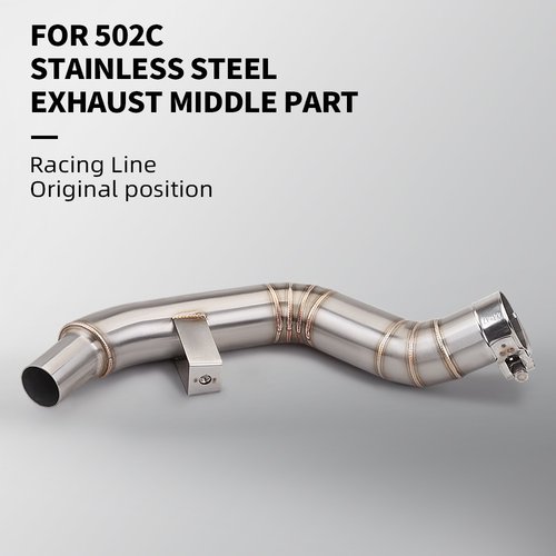 贝纳利502C不锈钢去鼓中段 摩托车机车改装 接原厂尾段 无损安装