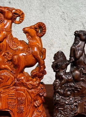 花梨木雕三羊开泰摆件三阳开泰客厅家居玄关十二生肖羊办公室摆设