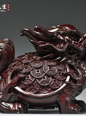 黑檀木雕龙龟摆件八卦金钱龙头龟家居客厅玄关店铺开业装饰工艺品