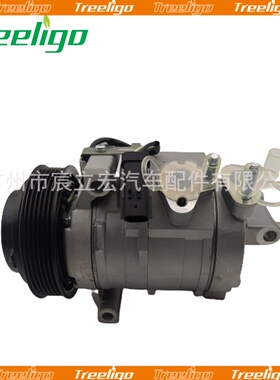 适用于道奇压缩机R5111444AB ; RL111444AB, RL11144AB CO 11311C