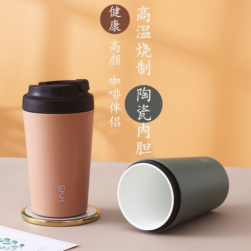 ins风陶瓷康纳斯纯陶瓷内胆