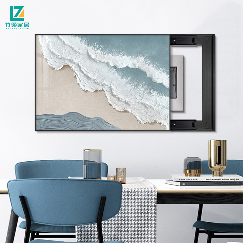抽象肌理海浪电表箱装饰画免打孔配电箱遮挡多媒体空开盒高端挂画