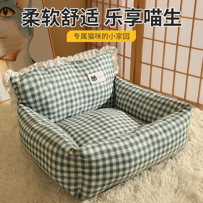 猫窝冬天半封闭保暖绿格花边