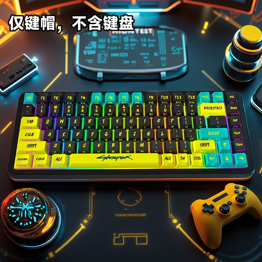 赛博朋克原厂侧刻透机械键盘键帽