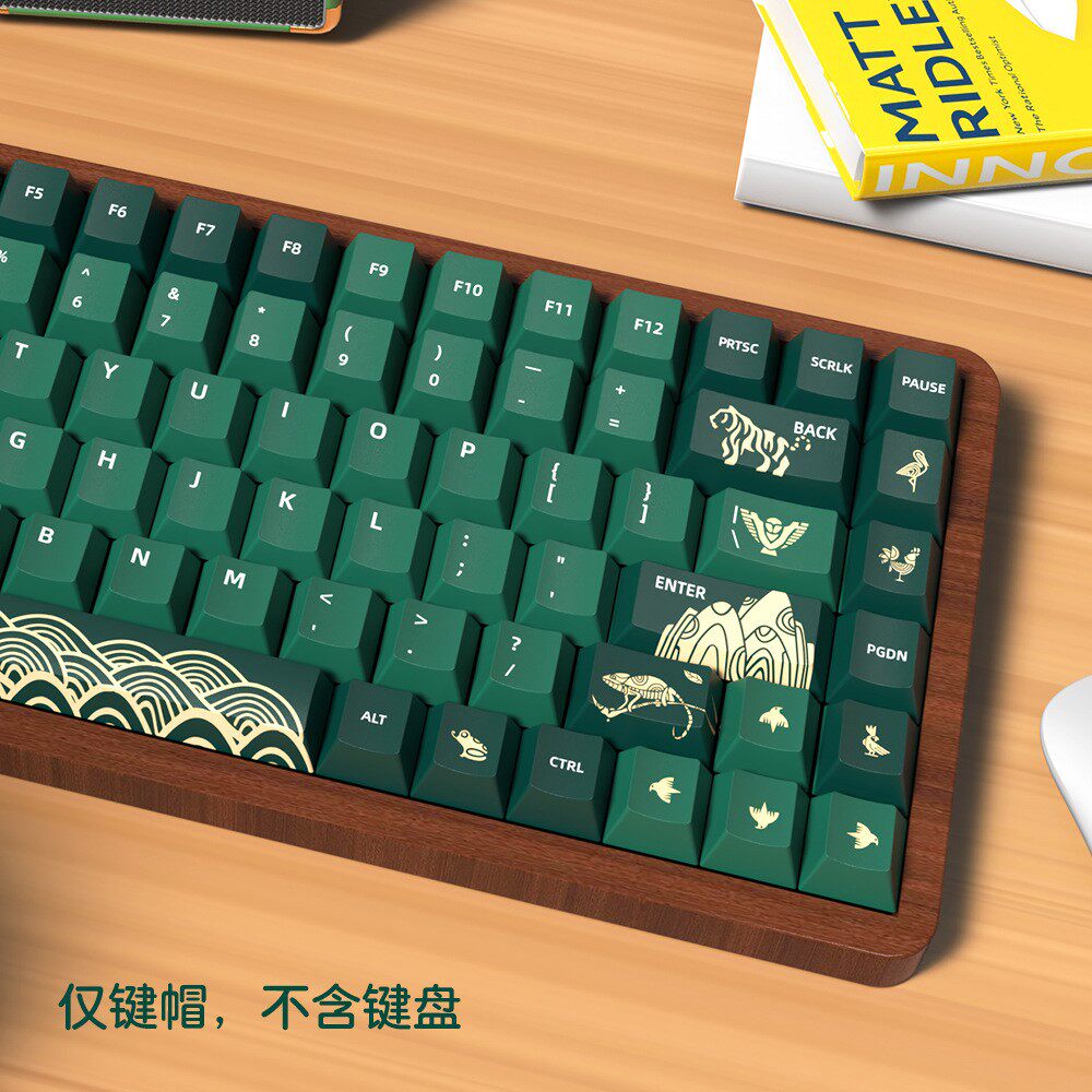 动物森林机械键盘键帽PBT原厂