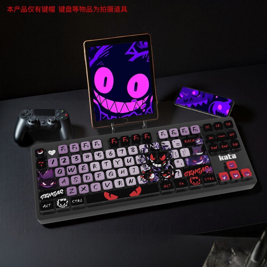 耿鬼SA四面透PBT机械键盘键帽图片
