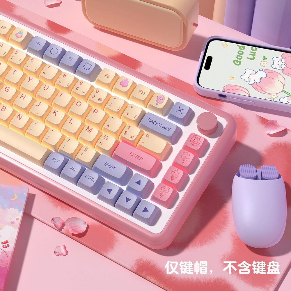 136键棉花糖XDA机械键盘键帽日文