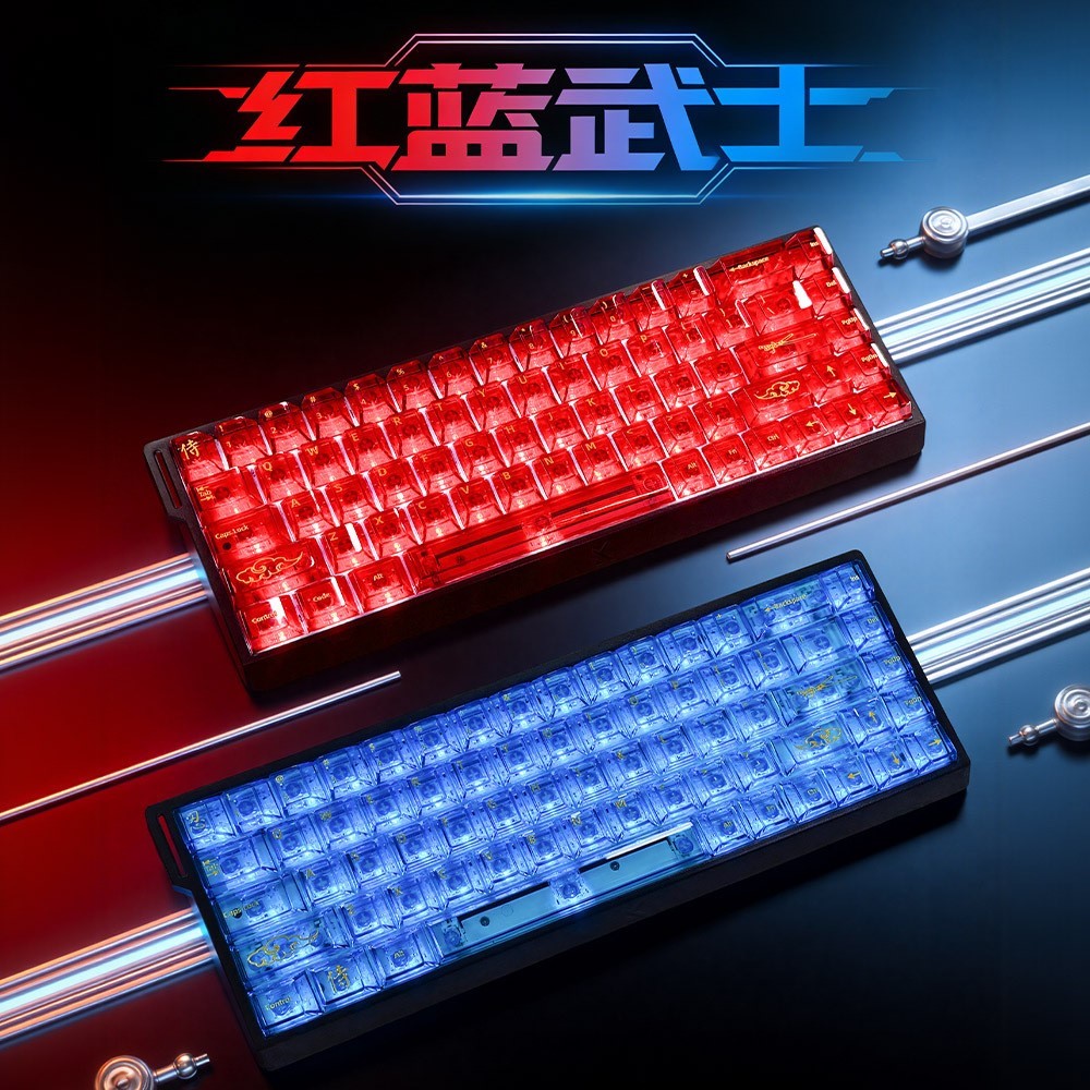全透明透光红武士忍者键帽PC