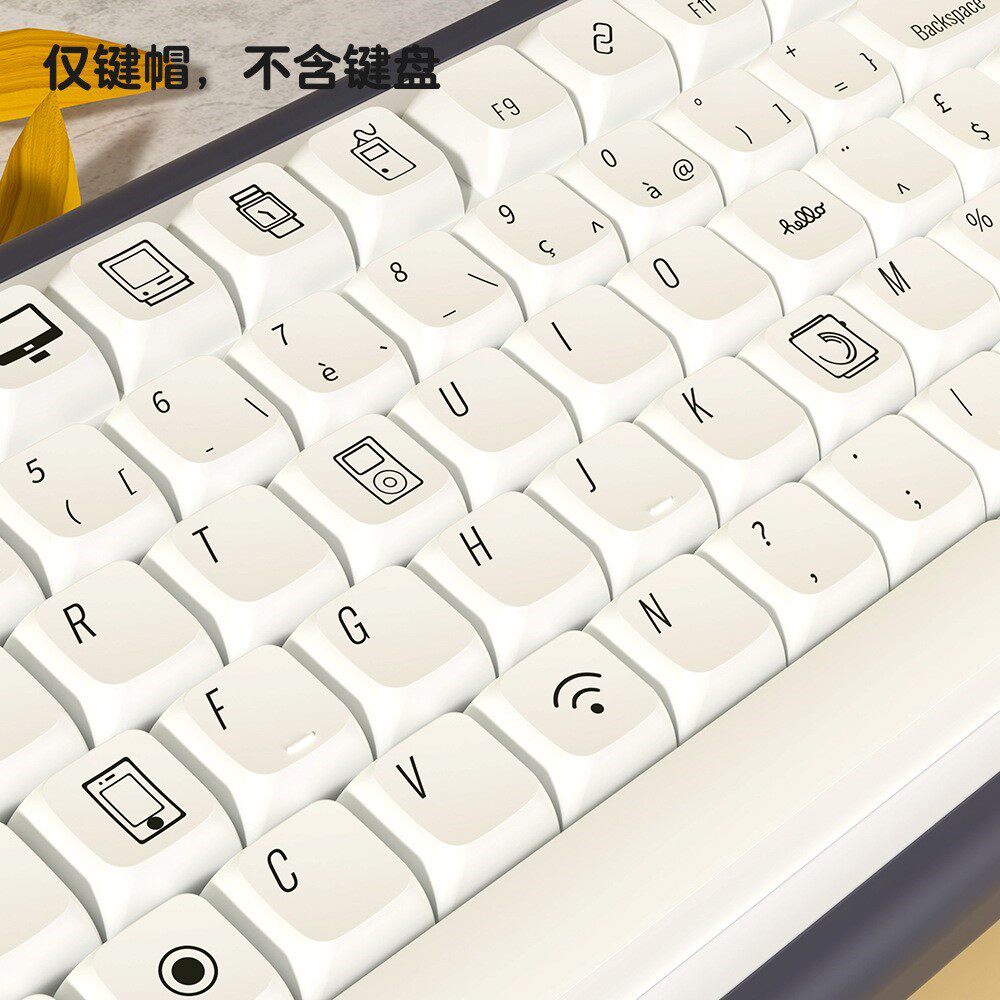136键极简白XDA机械键盘键帽