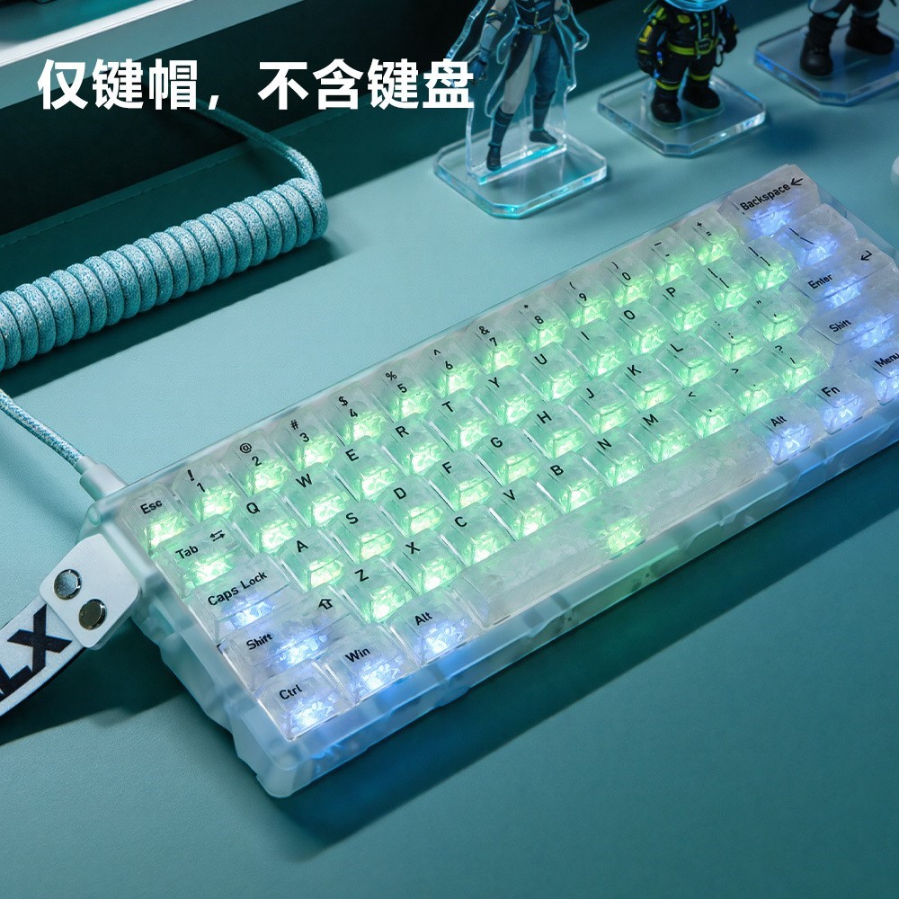 锻碳纤维纹PC键盘键帽半透套装