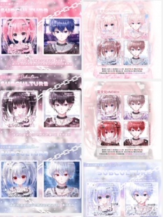 原创头像 小桃花亚文化情头直购 高清无水印 16张打包出 百度云发