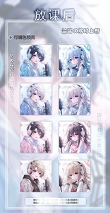 兰酱直购情头原创头像无水印打包20张 情头设计头像情侣款