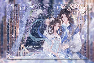 原创头像 墨凉嫦娥后裔如梦令车稿 无水印 王者同人 情头壁纸设计