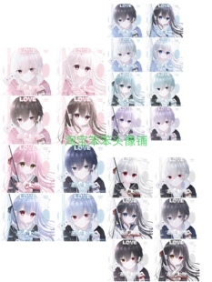 原创头像 小元套会情头 无水印11对打包 需要直接拍 情头设计