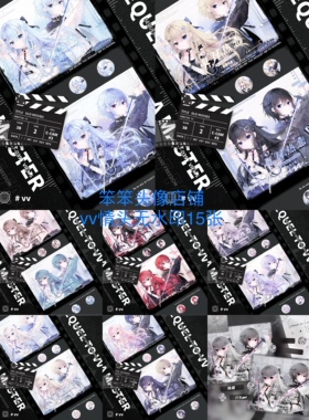 原创头像 vv直购情头 无水印15张打包/介意勿拍 情头设计 头像