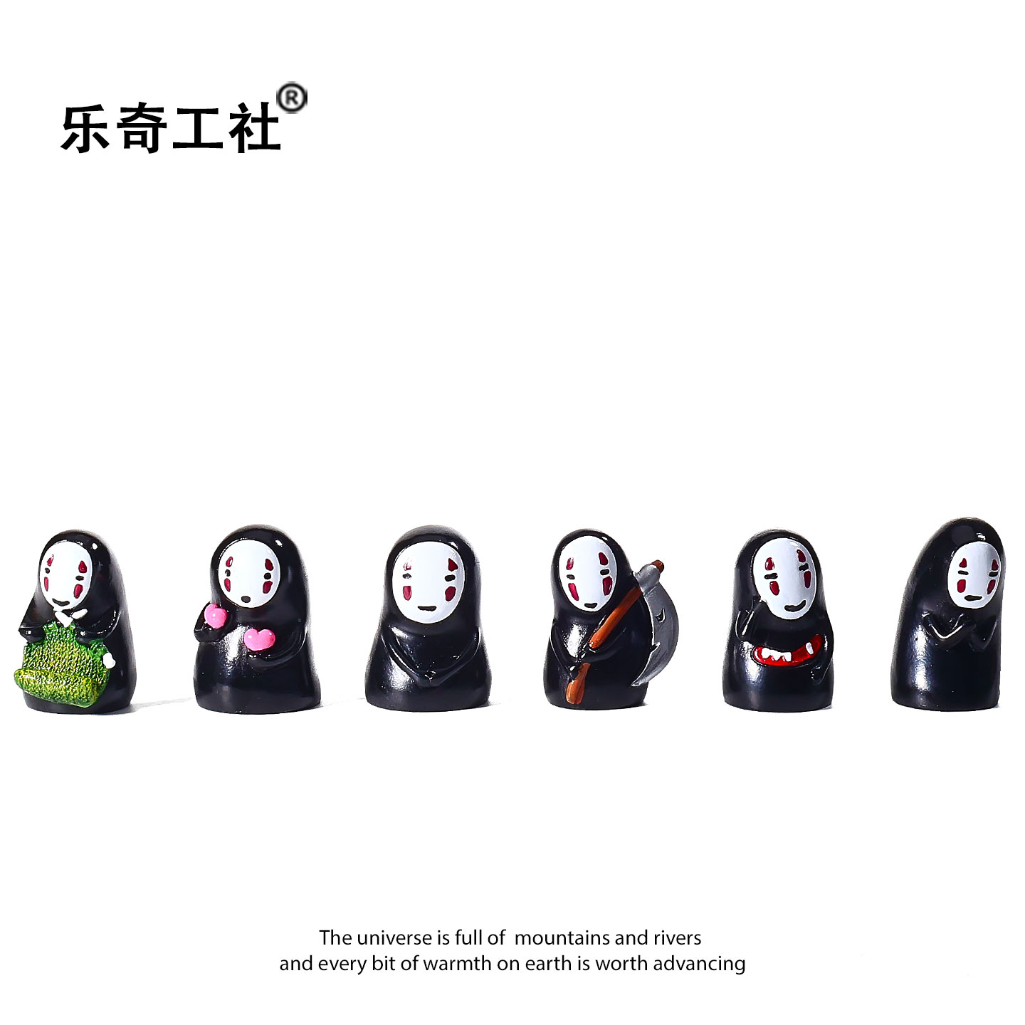 浮生日记可爱无脸男！