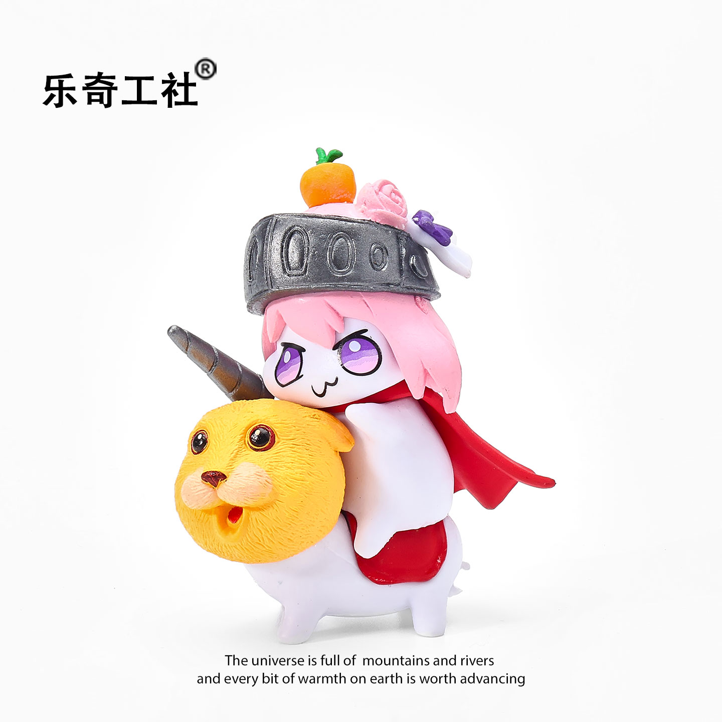 【我的冲锋是堂吉诃德式的冲锋】