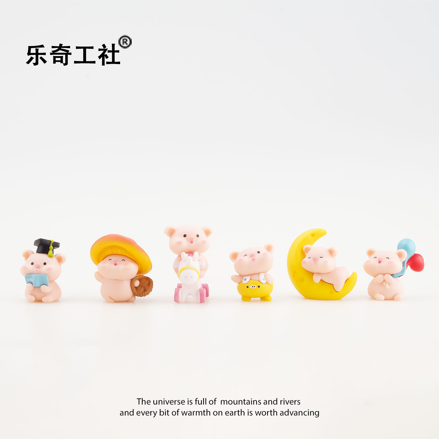 是谁还没有可爱小萌猪车载摆件呀