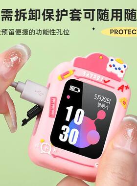 通用荣耀亲选ESA-WB00儿童电话手表2i表带挂脖子套保护壳吊绳表袋