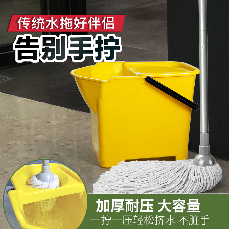 吸水拖把挤水桶套装圆头棉线拖布头酒店工厂普通老式墩布毛巾地拖