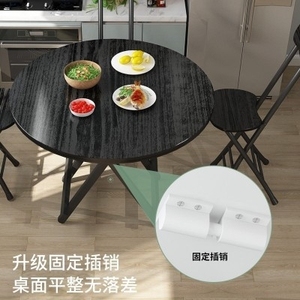 可收折叠圆桌餐桌家用圆形塑料大圆台园桌面椅歺桌吃饭桌拆叠桌。