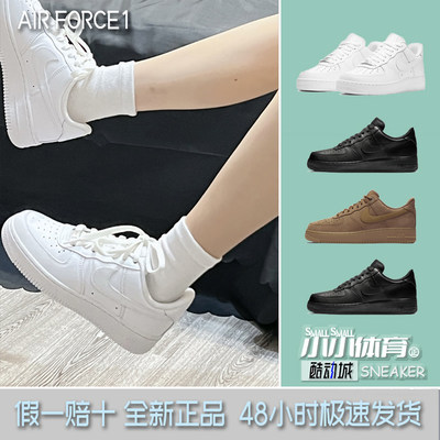 休闲板鞋Nike/耐克板鞋休闲