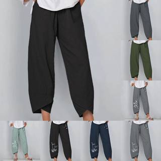 S-5XL women plus size Casual trousers lady loose pants休闲裤