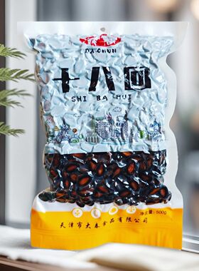 十八回五香水煮西瓜子500g即食