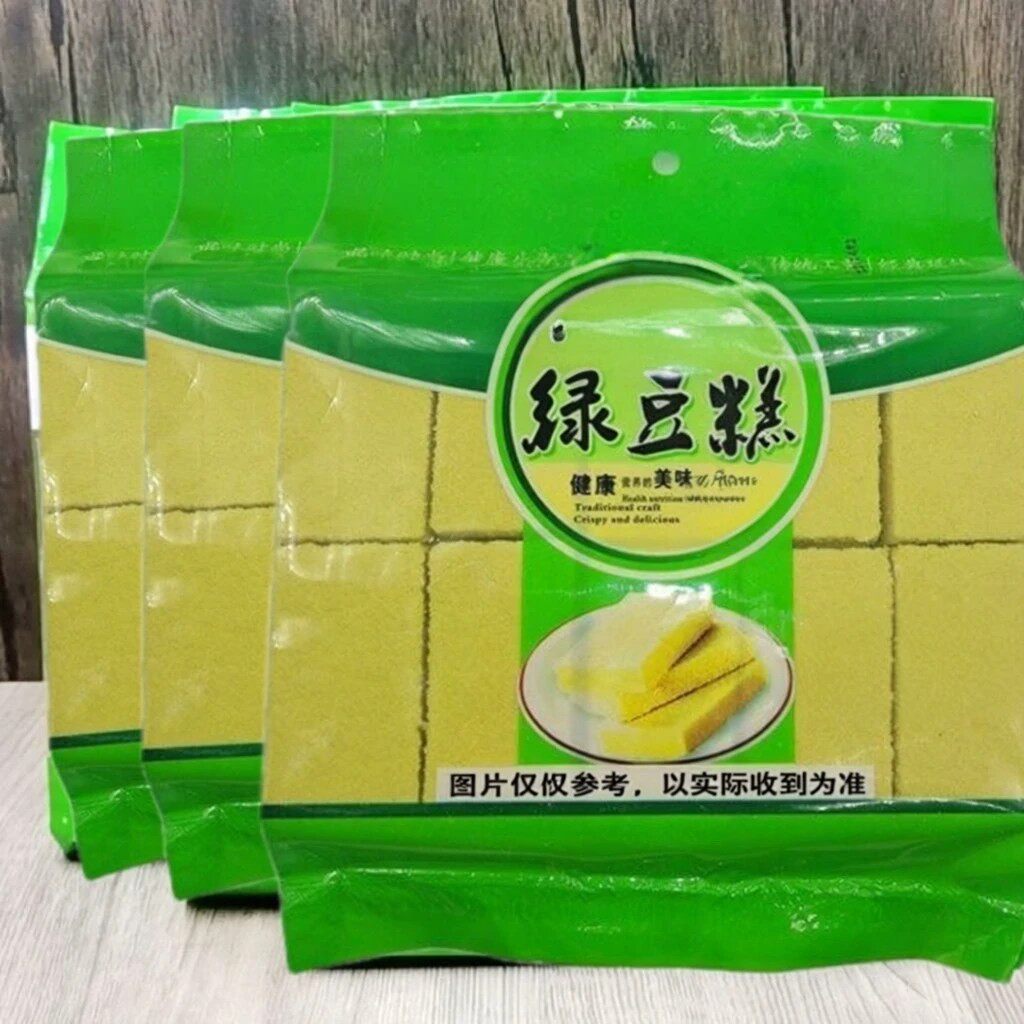 东北老式绿豆糕绿豆糕正宗绿豆糕传统手工制作绿豆糕糕点批发455g