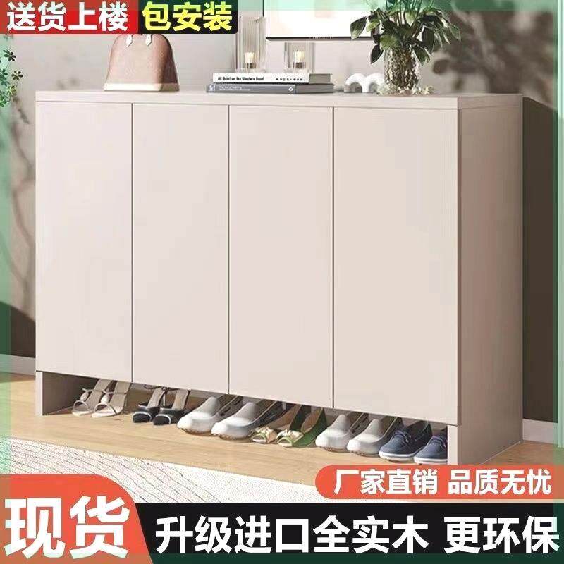 出租屋鞋架特价HOT进门鞋柜热卖超薄门口容量入户门家用巨划