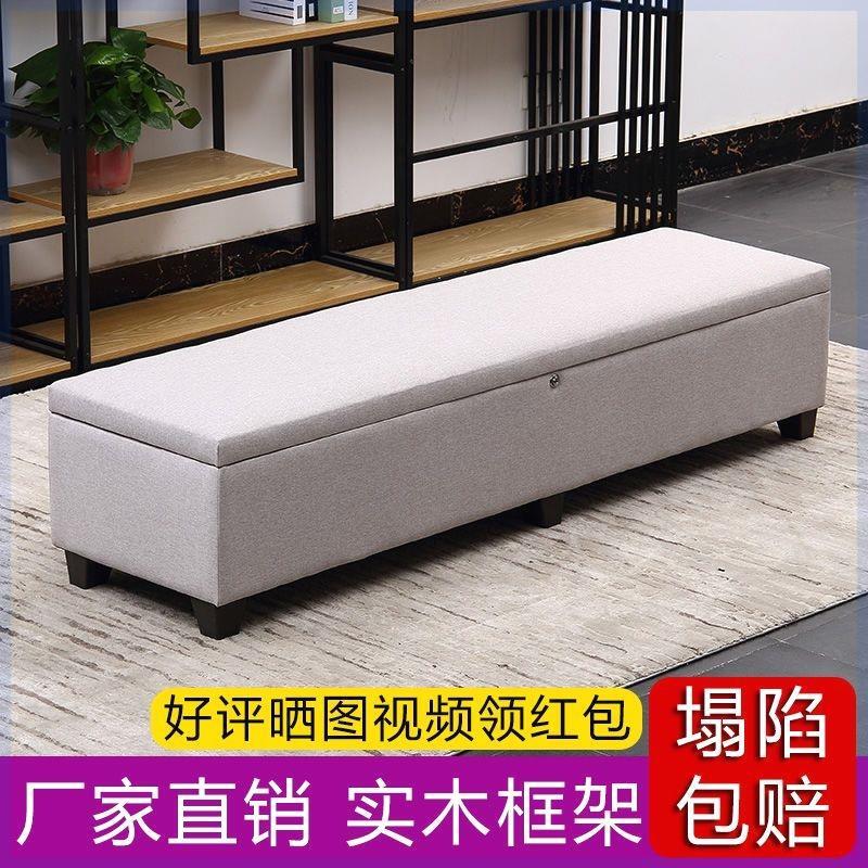 长条沙发凳钥匙锁实体娃娃共享女友收纳箱储物凳玩具收藏箱子带锁