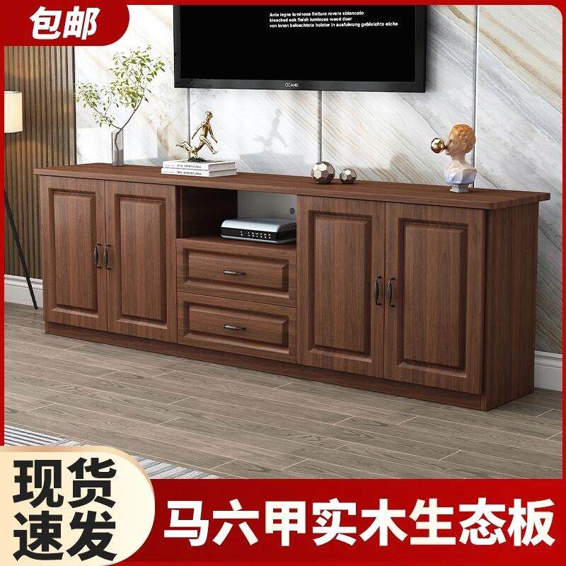 实木电视柜现代简约小户型客厅新款家用卧室欧式储物多功能高柜子