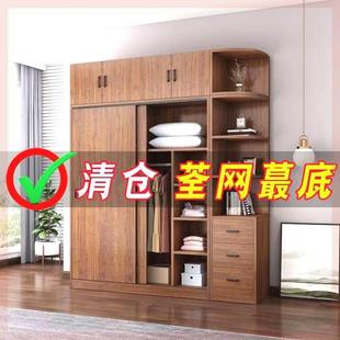 简易收纳柜柜子储物柜出租房衣橱家用卧室家具 衣柜推拉门实木板式