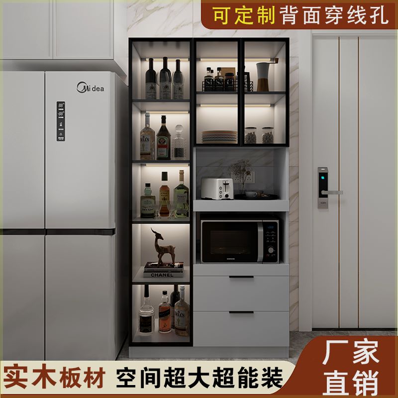 厨房夹缝收纳柜现代简约餐边柜家电储物靠墙一体客厅高柜立柜窄柜