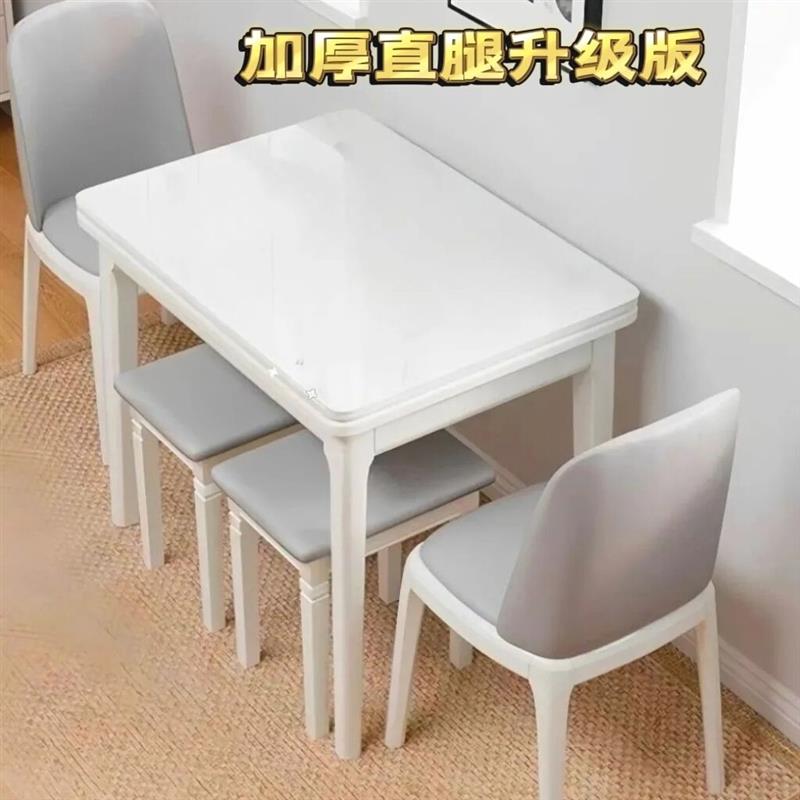 岩板餐桌折叠餐桌椅组合家用小户型伸缩现代桌子简约实木长方形