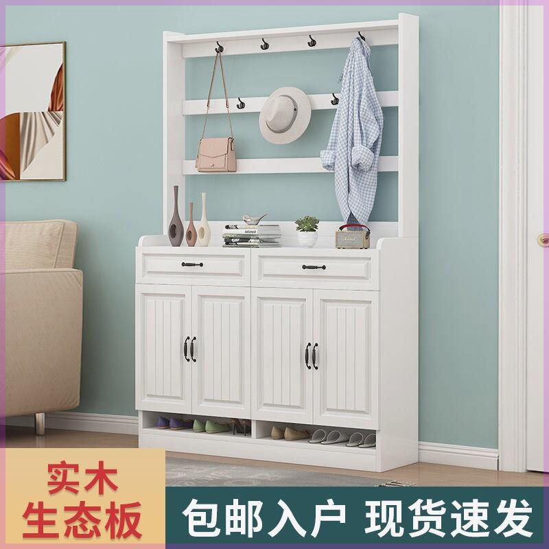 鞋帽衣架一体柜实木鞋柜家用小户型门口玄关鞋柜经济防尘鞋柜衣帽