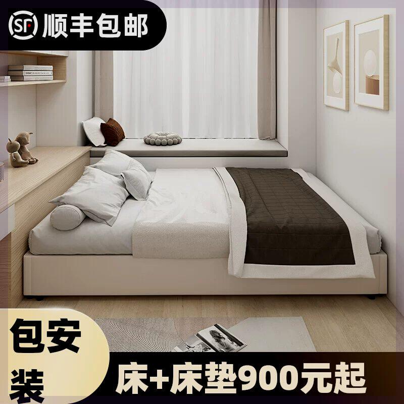 全实木榻榻米加密排骨架卧室地台床民宿酒店落地无床头床架可定制