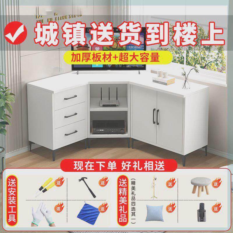 拐角转角电视柜家用农村宽大拐角储物柜加宽墙角电视柜储物柜宽面