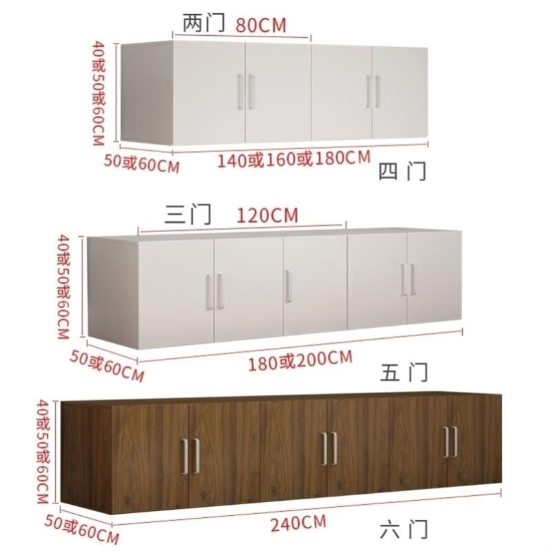 甩卖顶柜单卖顶箱柜特价清仓木柜子特价清仓厨房吊柜橱柜定制安装
