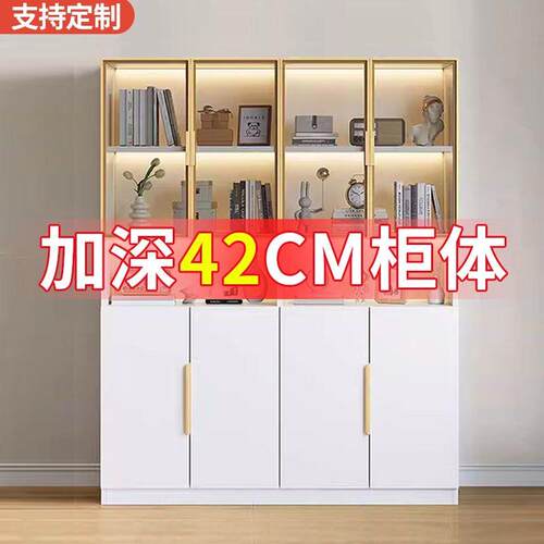 展示柜落地玻璃门手办收纳柜靠墙书架极简防尘柜子储物多层大容量